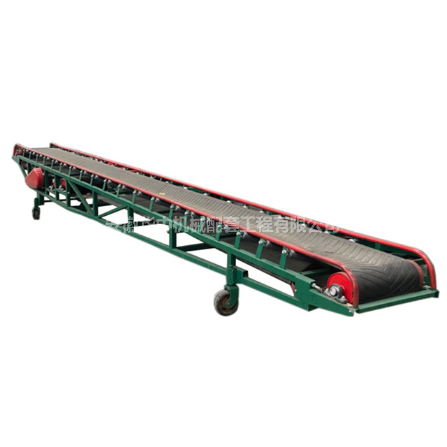 Image of mobile horizontal belt conveyor