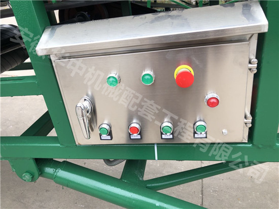 electrical control box1