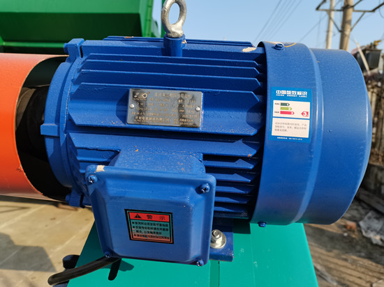 motor of grain micro scraper