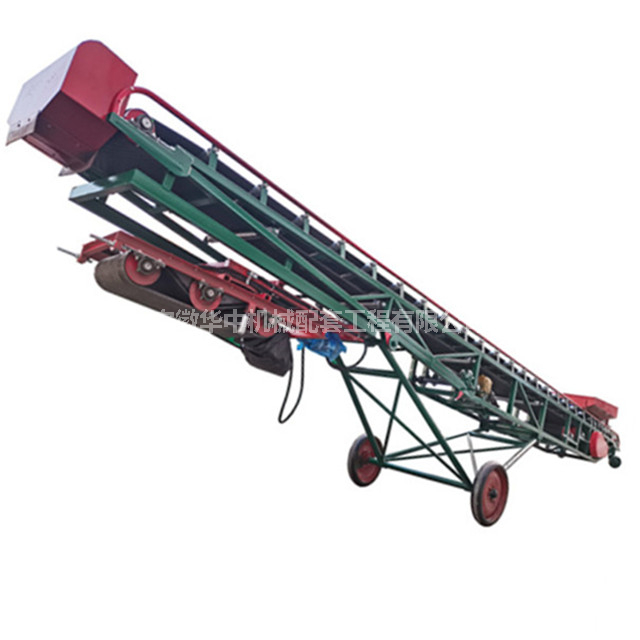 Image of mobile steering grain throwing belt conveyor